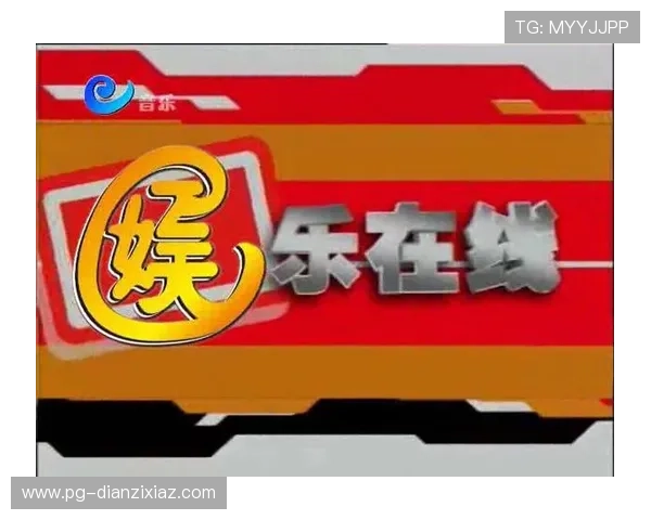 探索24k88官网地址：安全可靠的在线娱乐平台